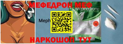 экстази Берёзовский