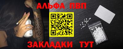 ПСИЛОЦИБИНОВЫЕ ГРИБЫ Пенза
