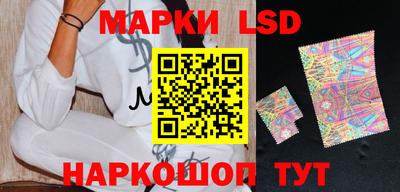 MESCALINE Балашиха