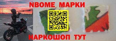 экстази Берёзовский