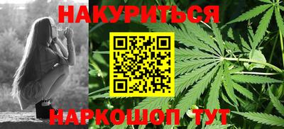 MESCALINE Балашиха