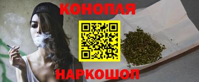 экстази Берёзовский