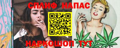 MESCALINE Балашиха