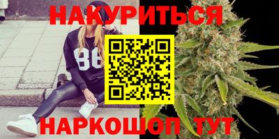 спиды Балаково