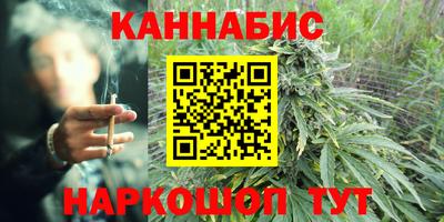 MESCALINE Балашиха