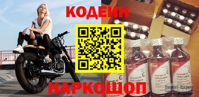 экстази Берёзовский
