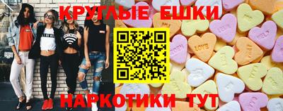 MESCALINE Балашиха