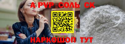 MESCALINE Балашиха