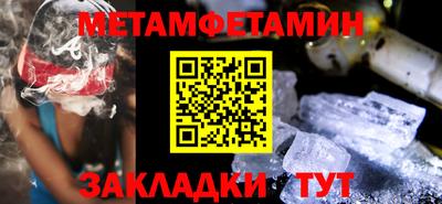 MESCALINE Балашиха