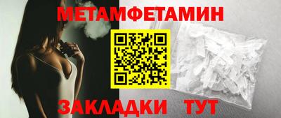 MESCALINE Балашиха