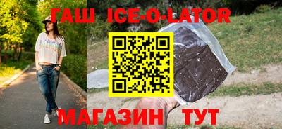 СК Беслан