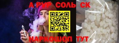 MESCALINE Балашиха