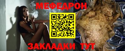 спиды Балаково
